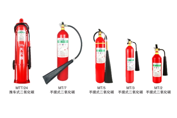 信阳二氧化碳灭火器